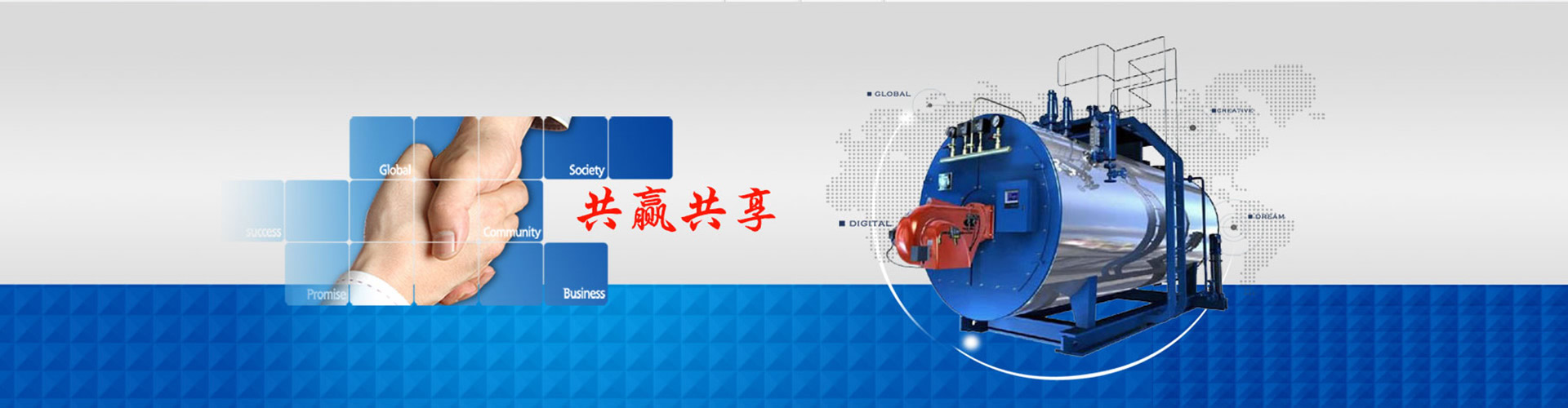 廠(chǎng)家地址